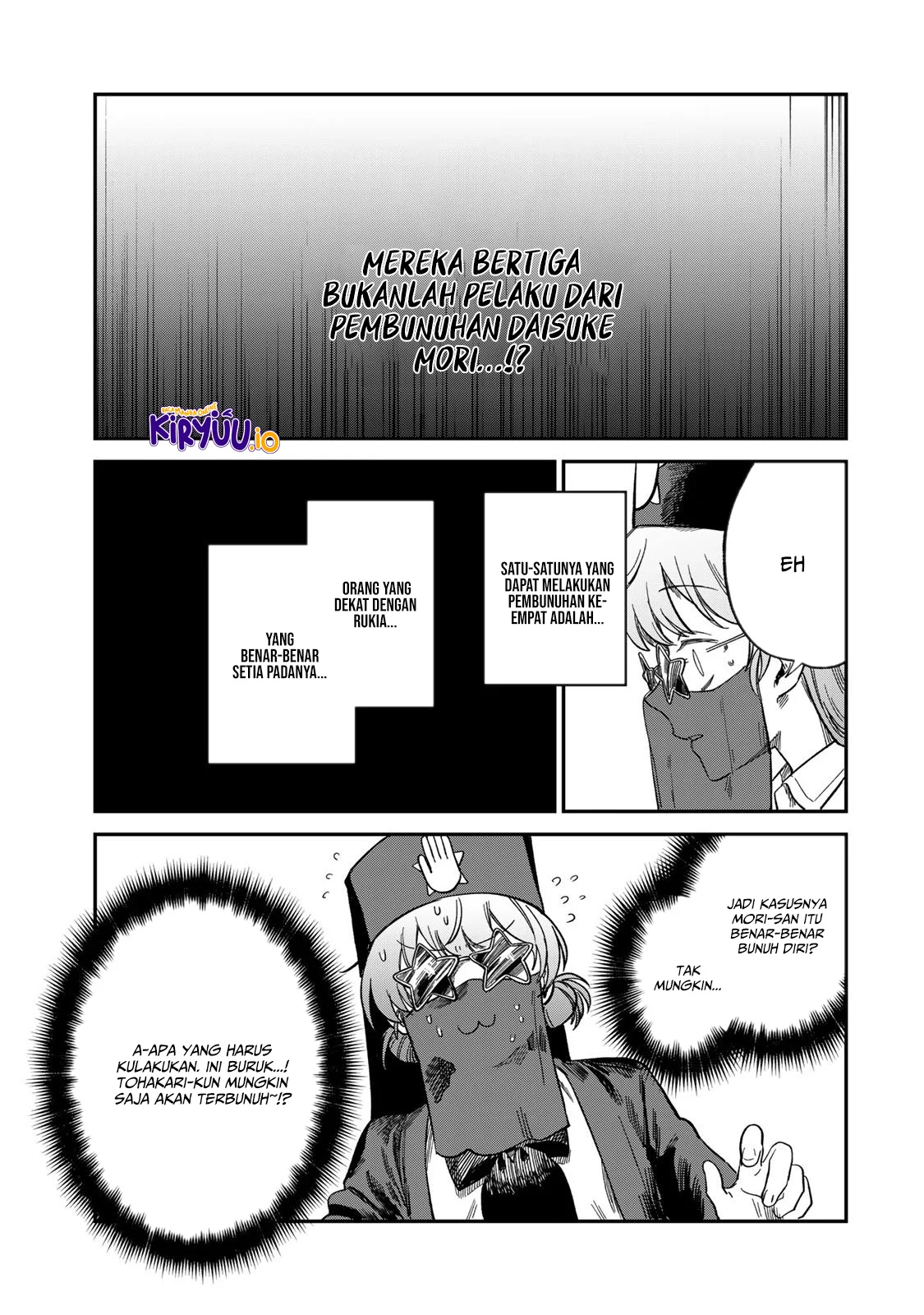 Tsumi to Batsu no Spica Chapter 25 - halaman 4