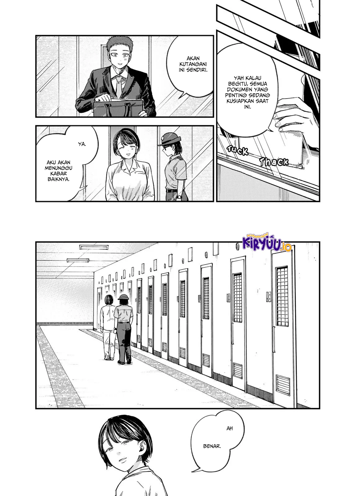 Tsumi to Batsu no Spica Chapter 25 - halaman 6