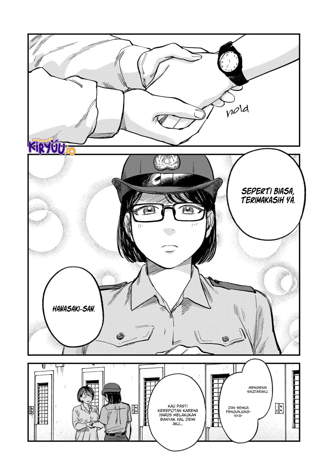 Tsumi to Batsu no Spica Chapter 25 - halaman 7