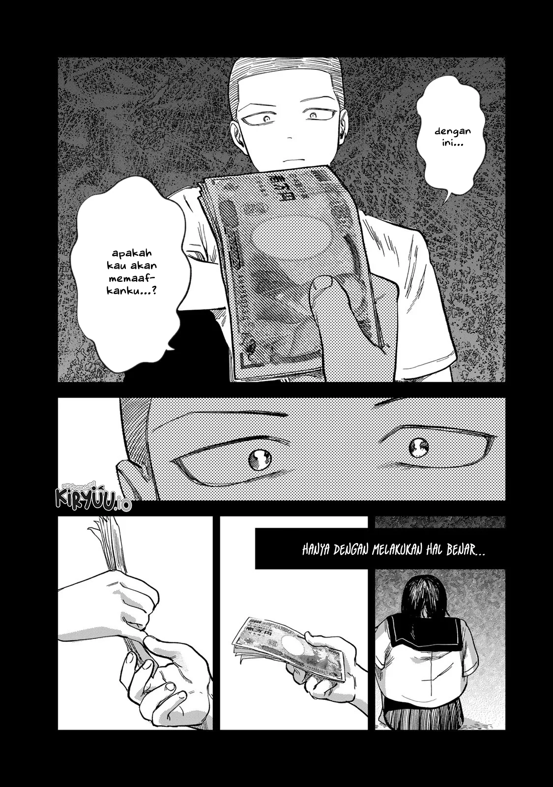 Tsumi to Batsu no Spica Chapter 27 - halaman 13