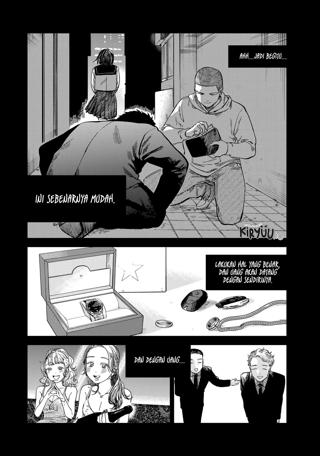 Tsumi to Batsu no Spica Chapter 27 - halaman 16