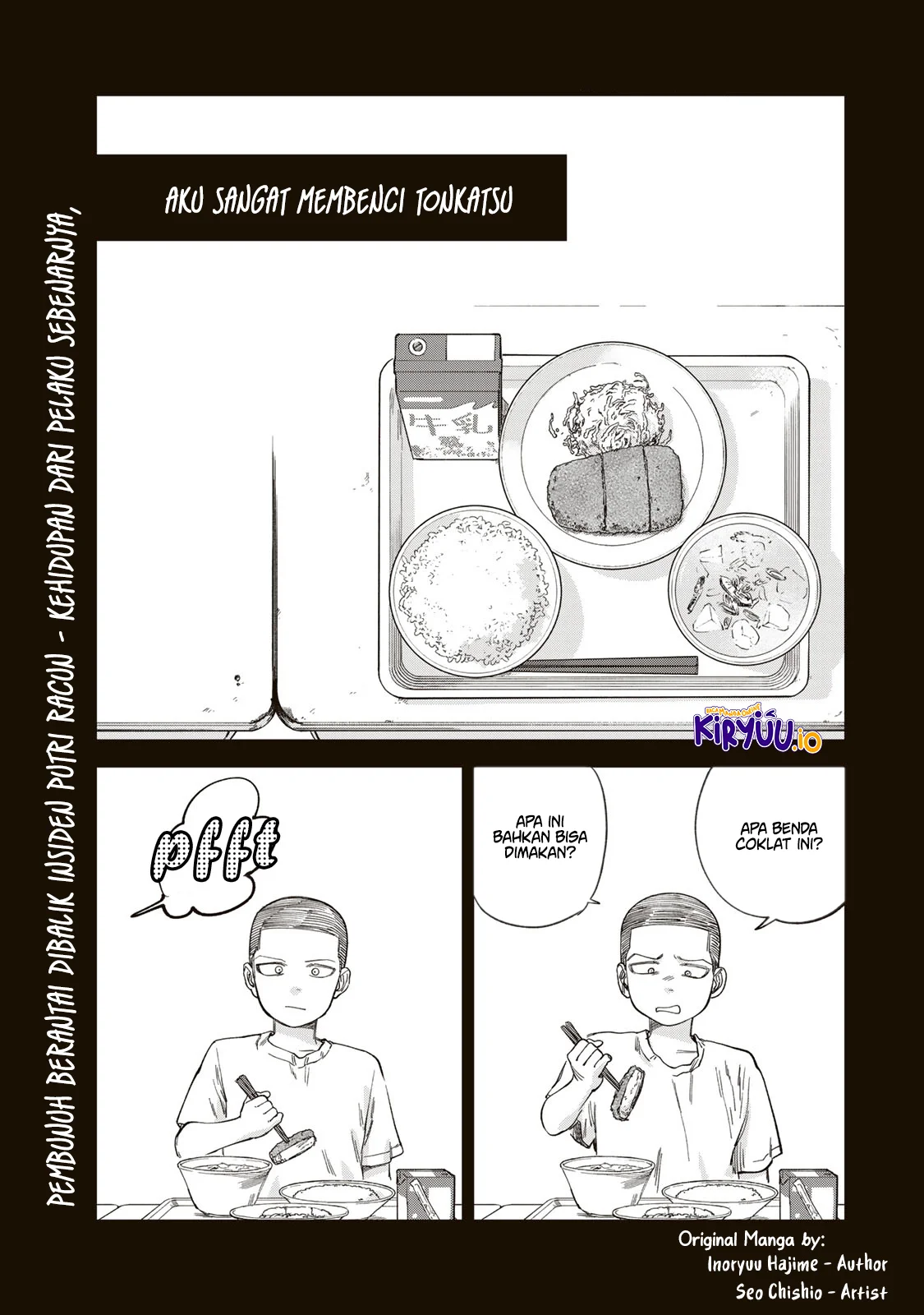 Tsumi to Batsu no Spica Chapter 27 - halaman 2