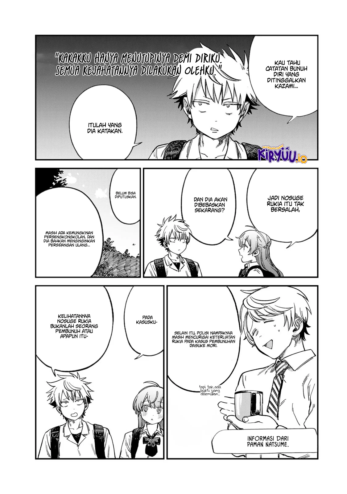 Tsumi to Batsu no Spica Chapter 28 - halaman 11