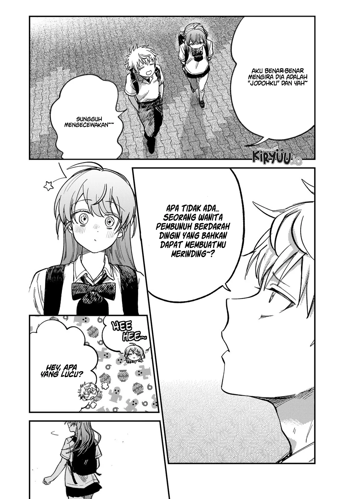 Tsumi to Batsu no Spica Chapter 28 - halaman 12