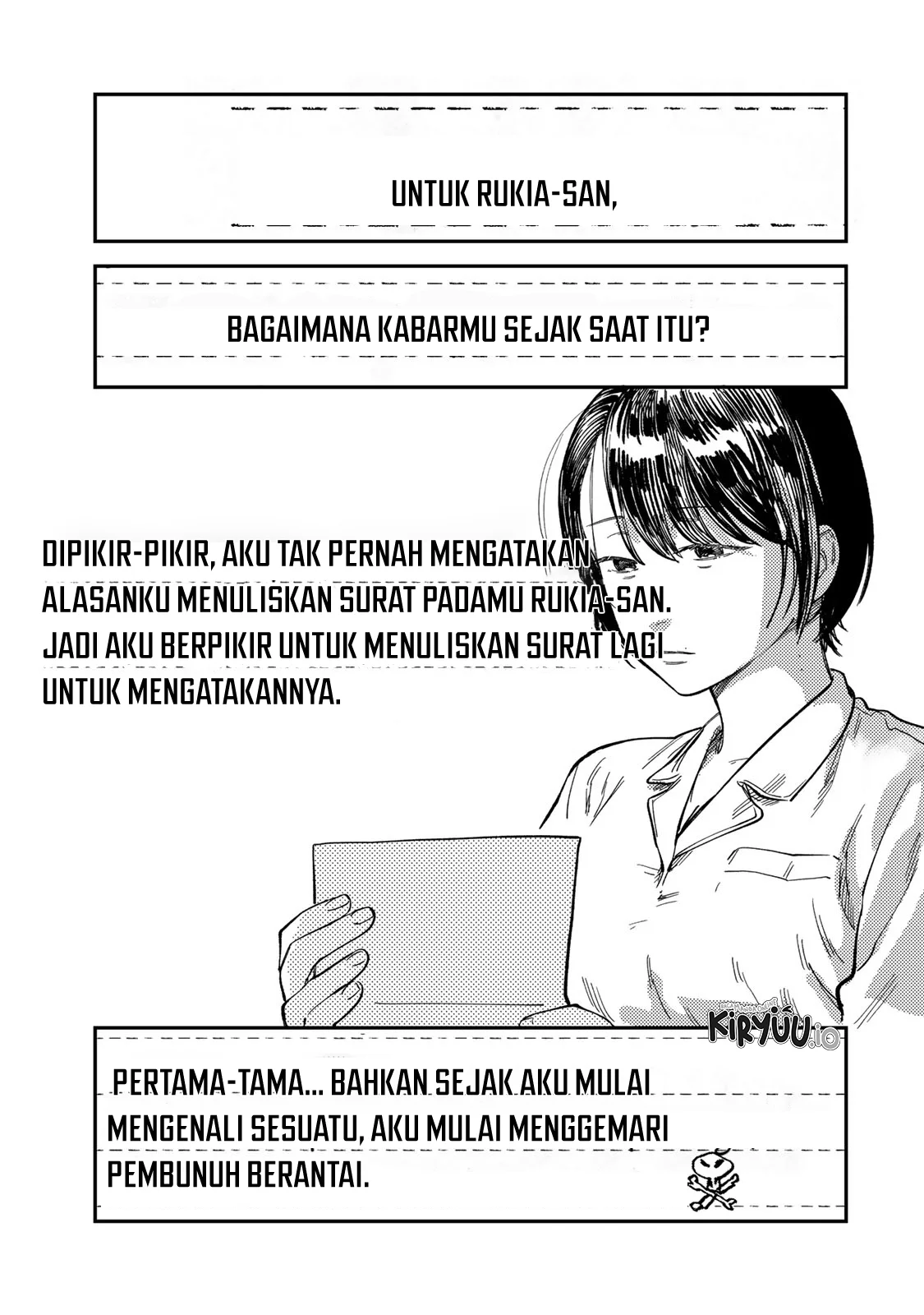 Tsumi to Batsu no Spica Chapter 28 - halaman 17
