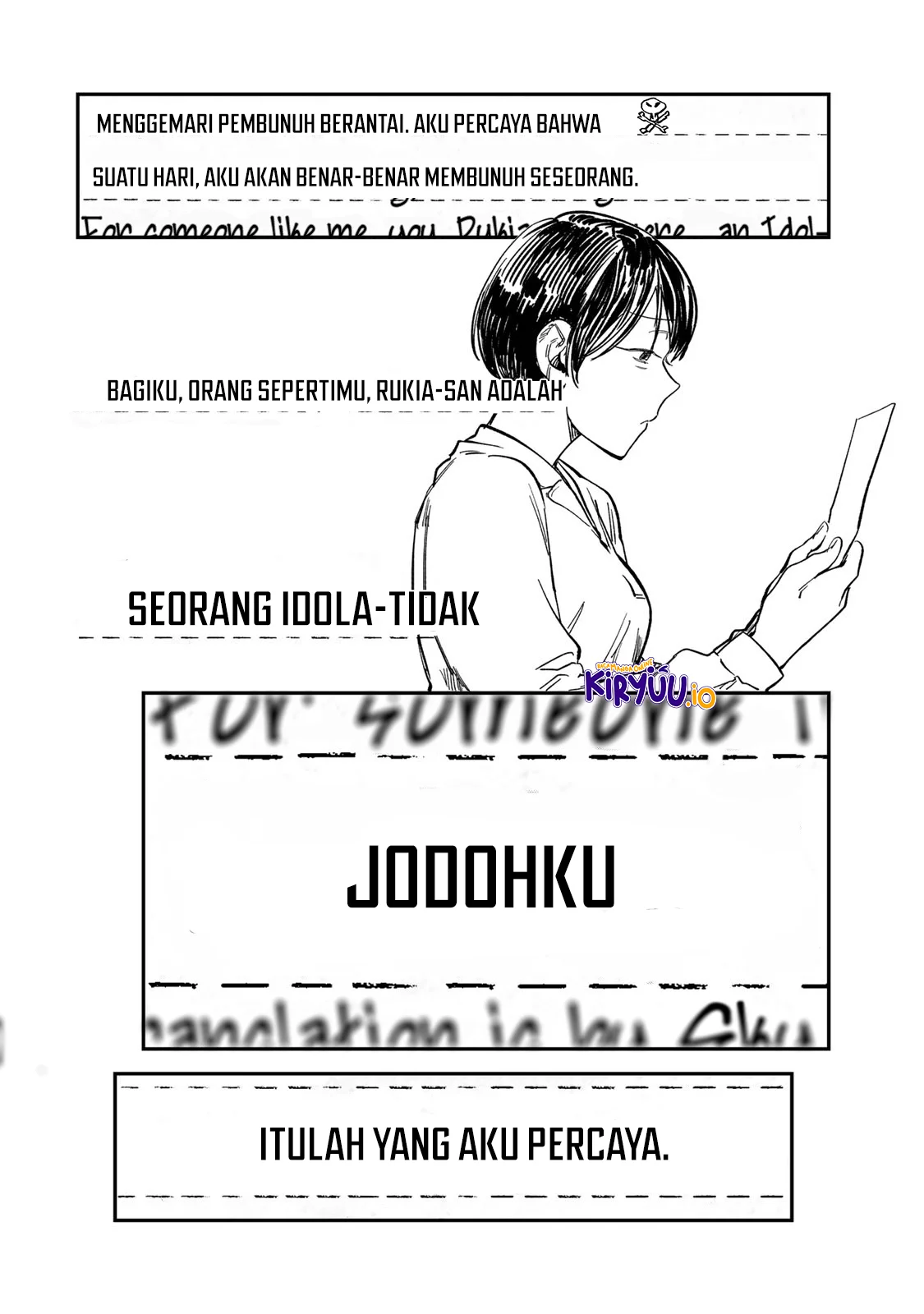 Tsumi to Batsu no Spica Chapter 28 - halaman 18