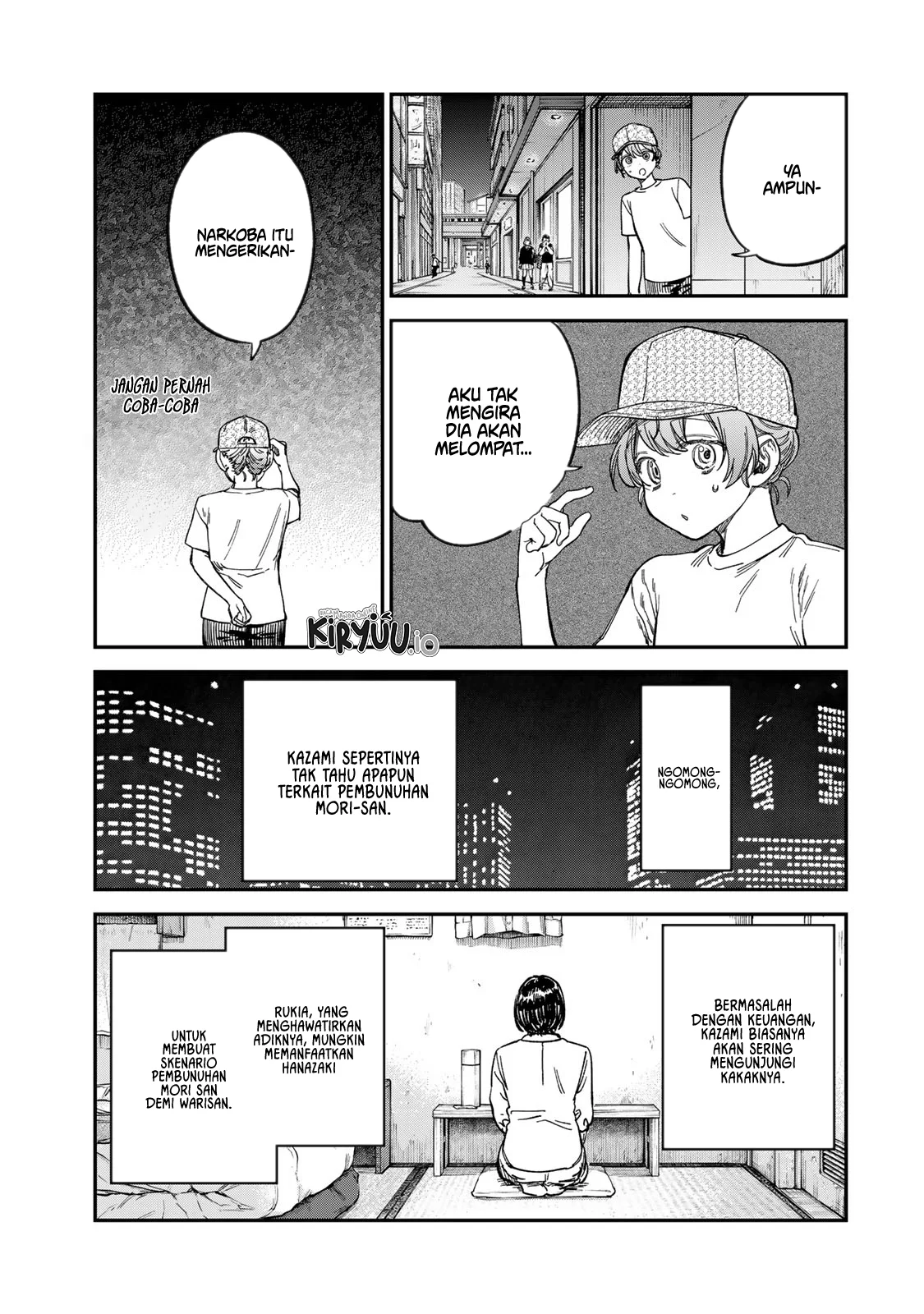 Tsumi to Batsu no Spica Chapter 28 - halaman 7