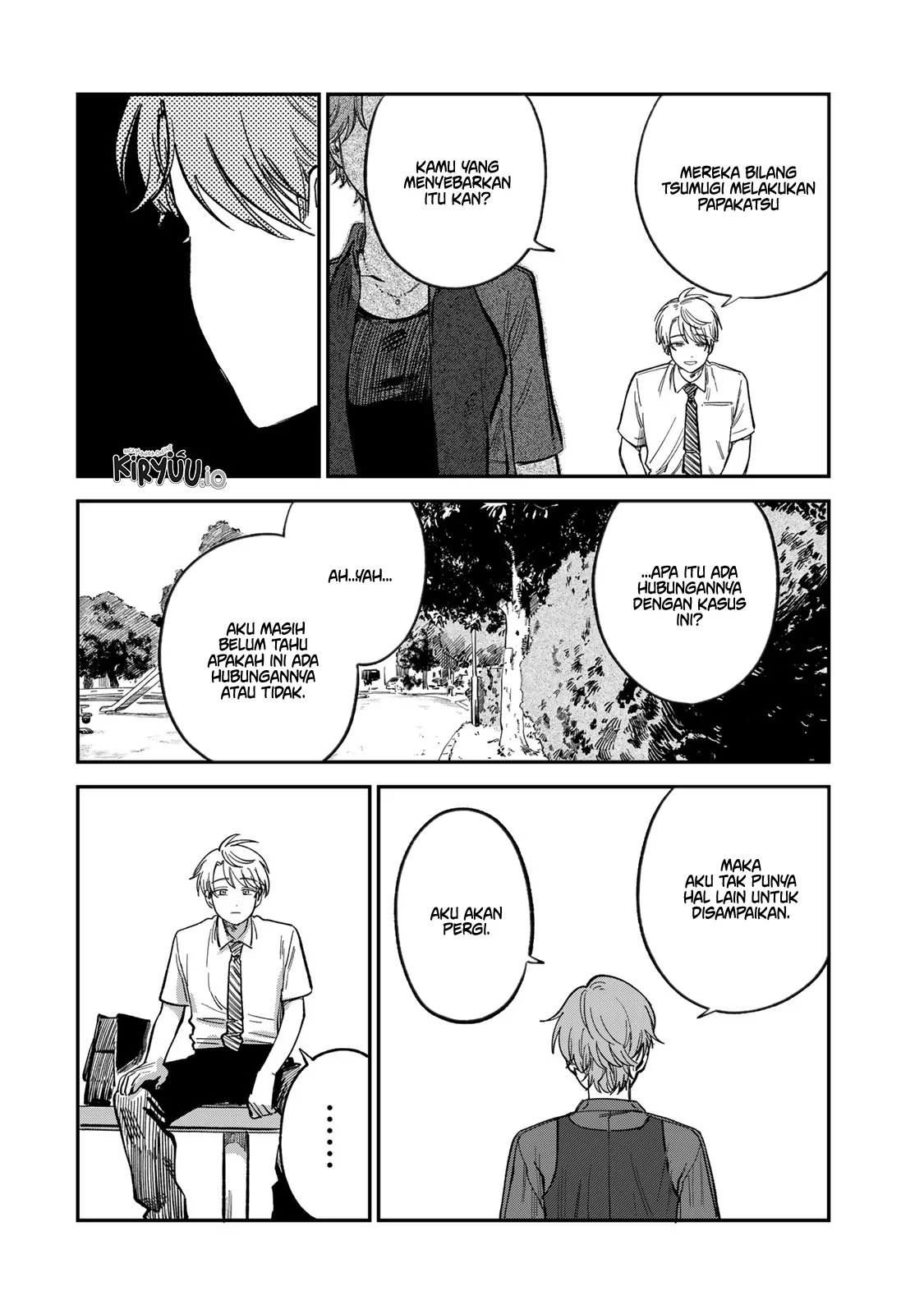 Tsumi to Batsu no Spica Chapter 29 - halaman 11