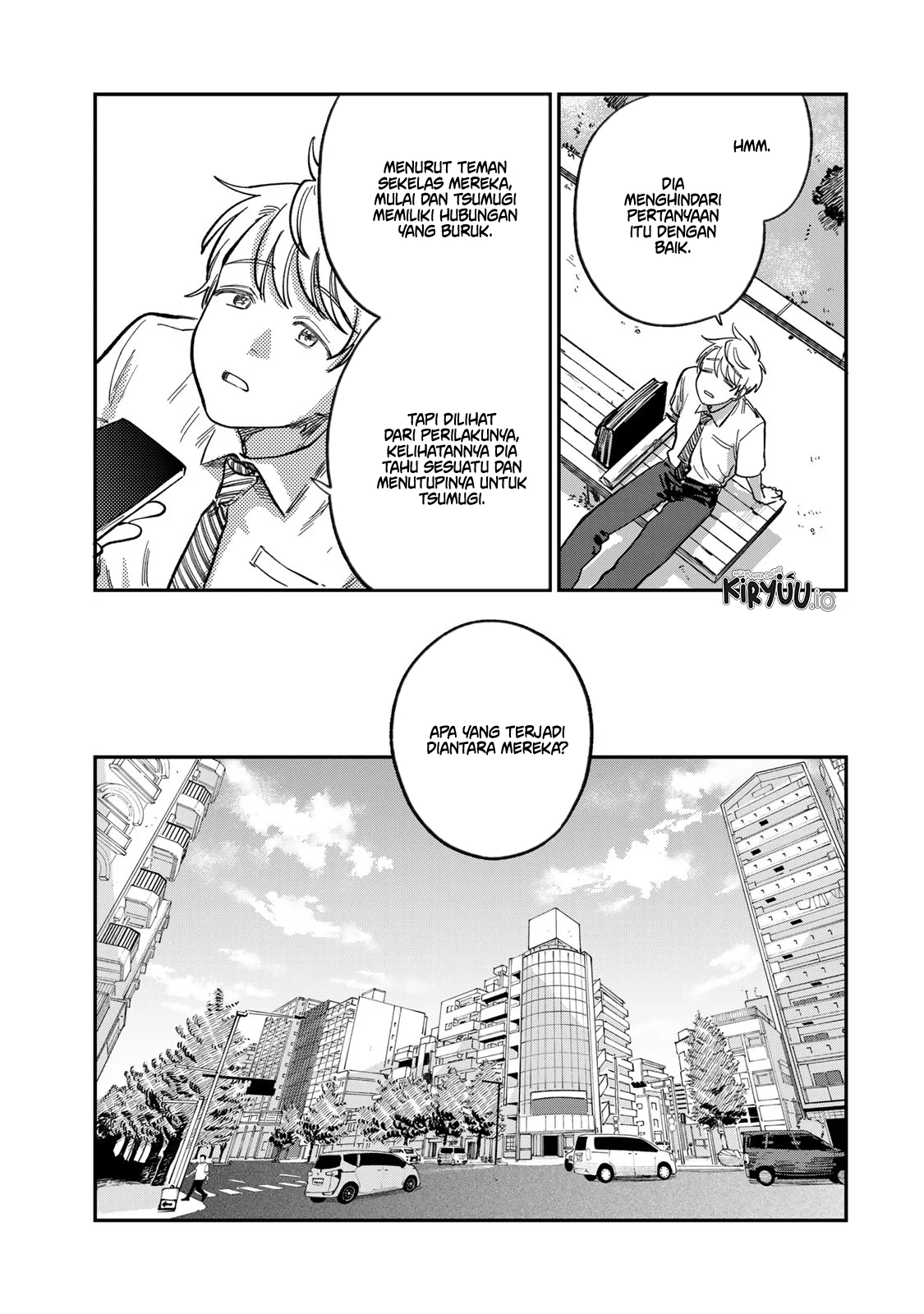 Tsumi to Batsu no Spica Chapter 29 - halaman 12