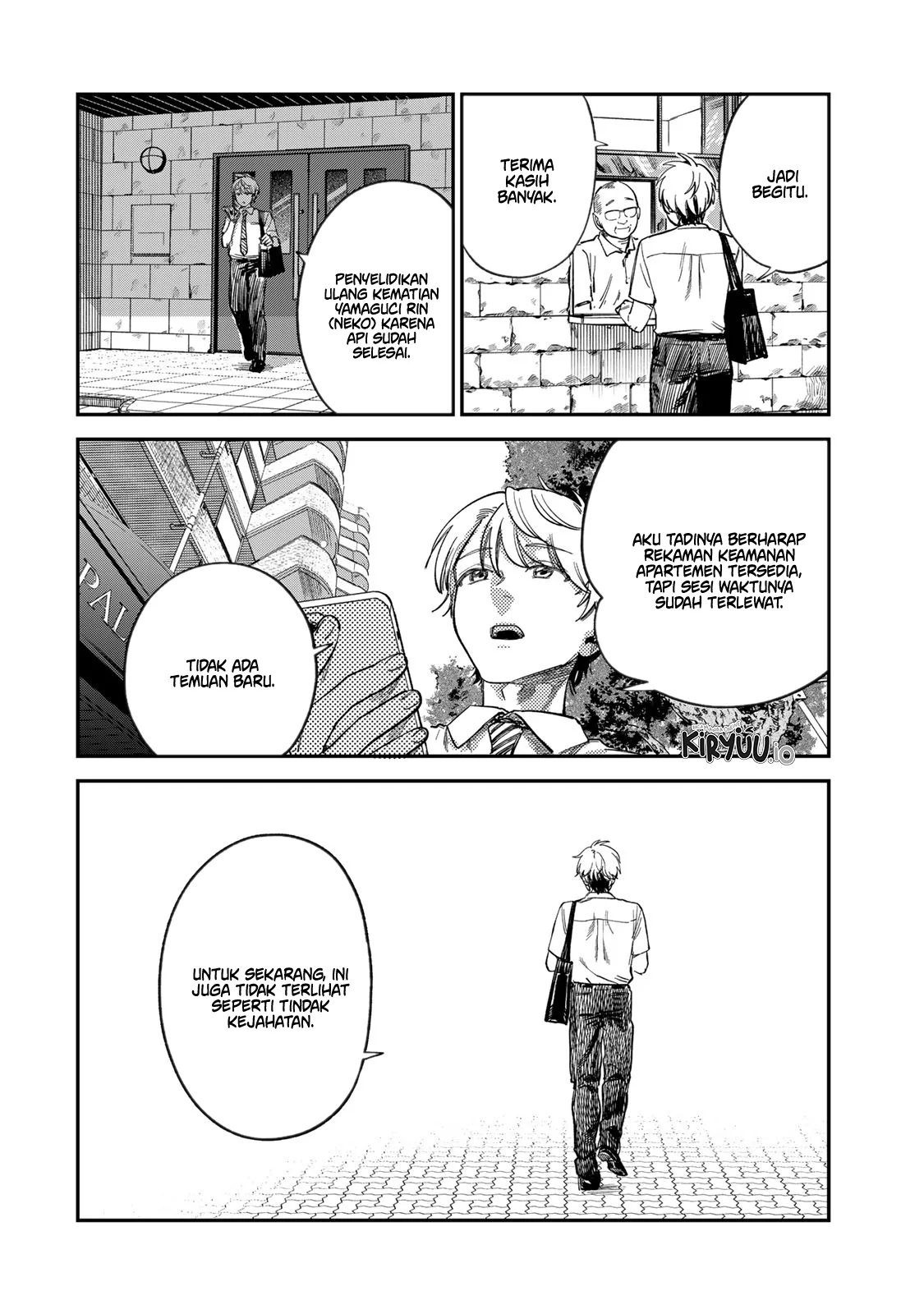 Tsumi to Batsu no Spica Chapter 29 - halaman 13