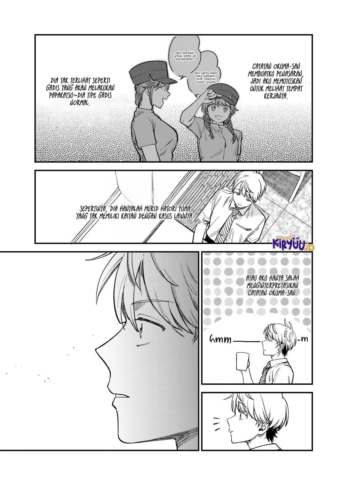 Tsumi to Batsu no Spica Chapter 29 - halaman 16