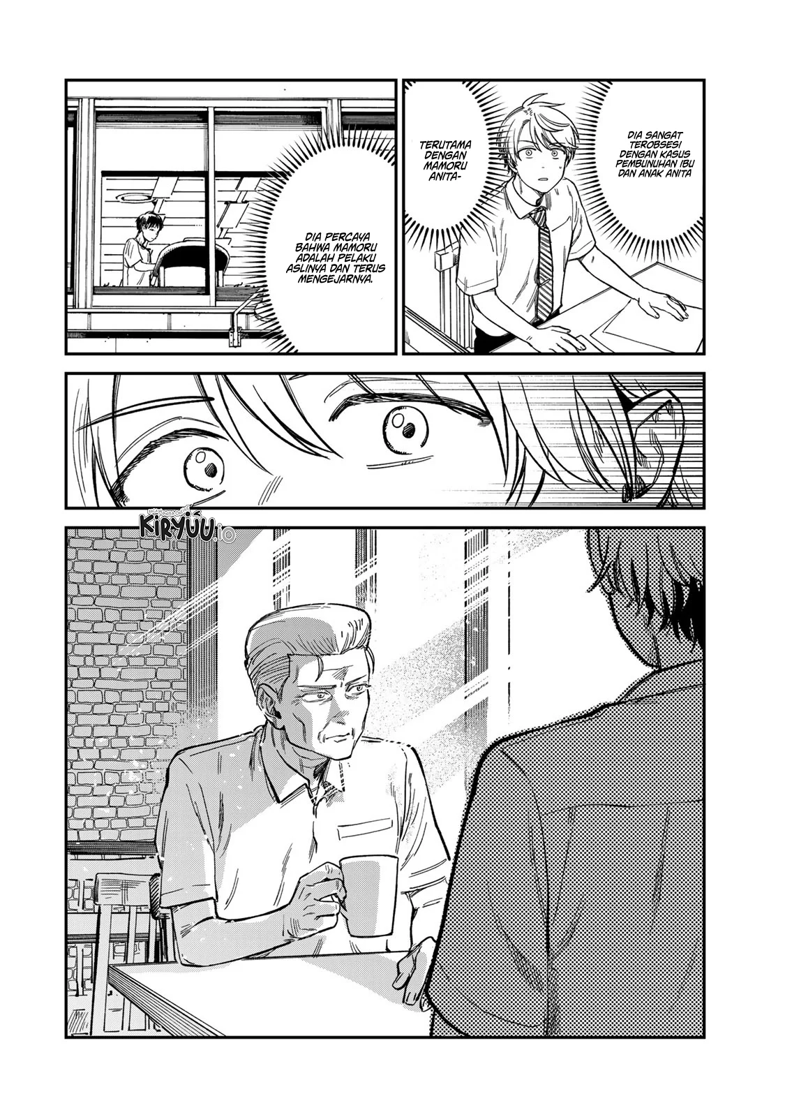 Tsumi to Batsu no Spica Chapter 29 - halaman 19