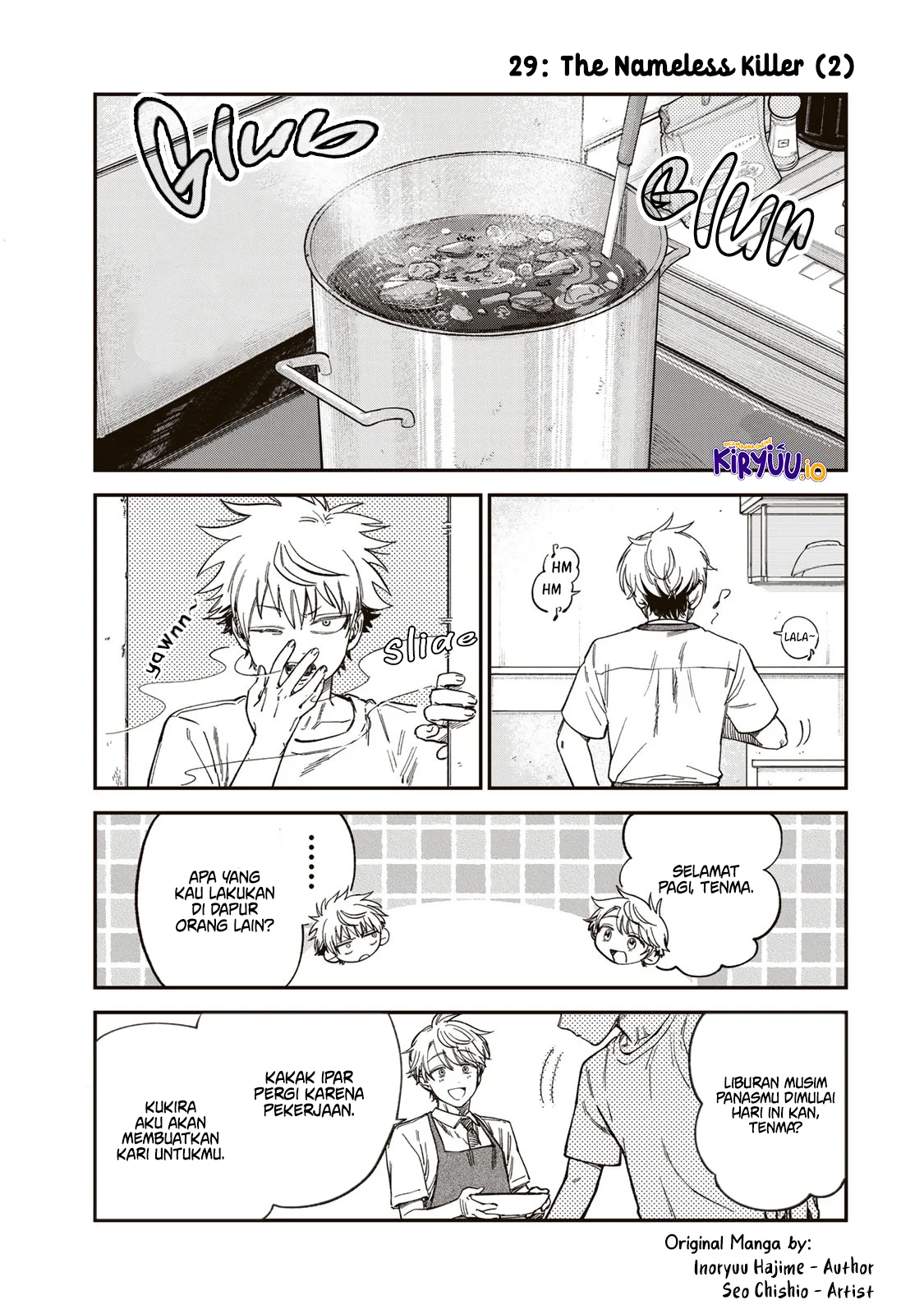 Tsumi to Batsu no Spica Chapter 29 - halaman 2
