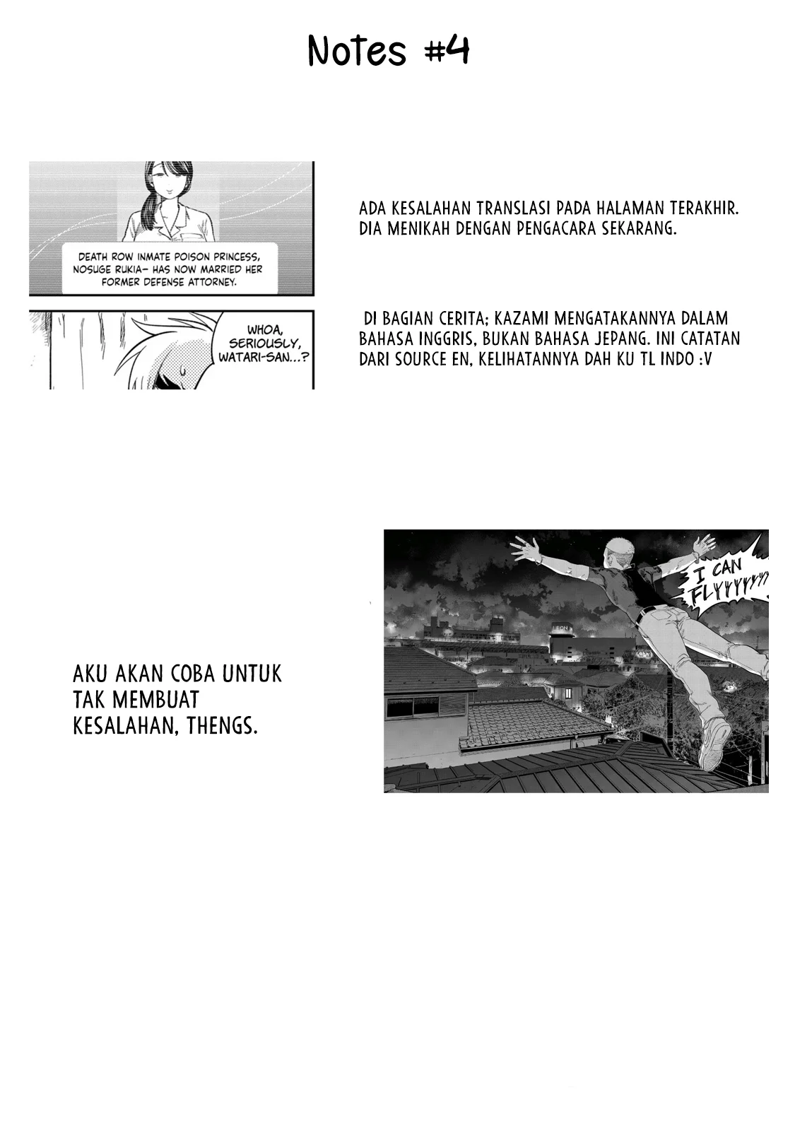 Tsumi to Batsu no Spica Chapter 29 - halaman 23