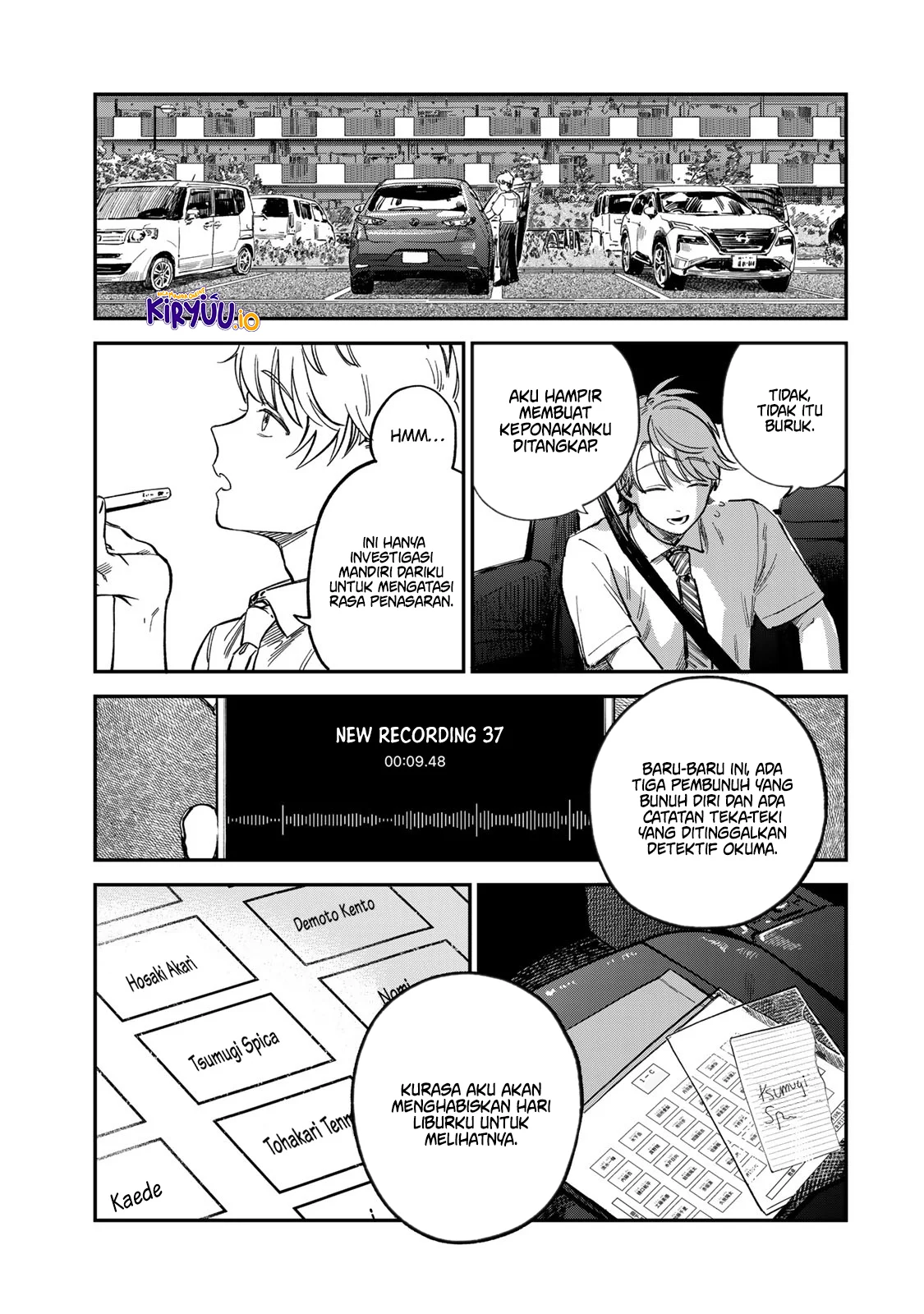 Tsumi to Batsu no Spica Chapter 29 - halaman 6