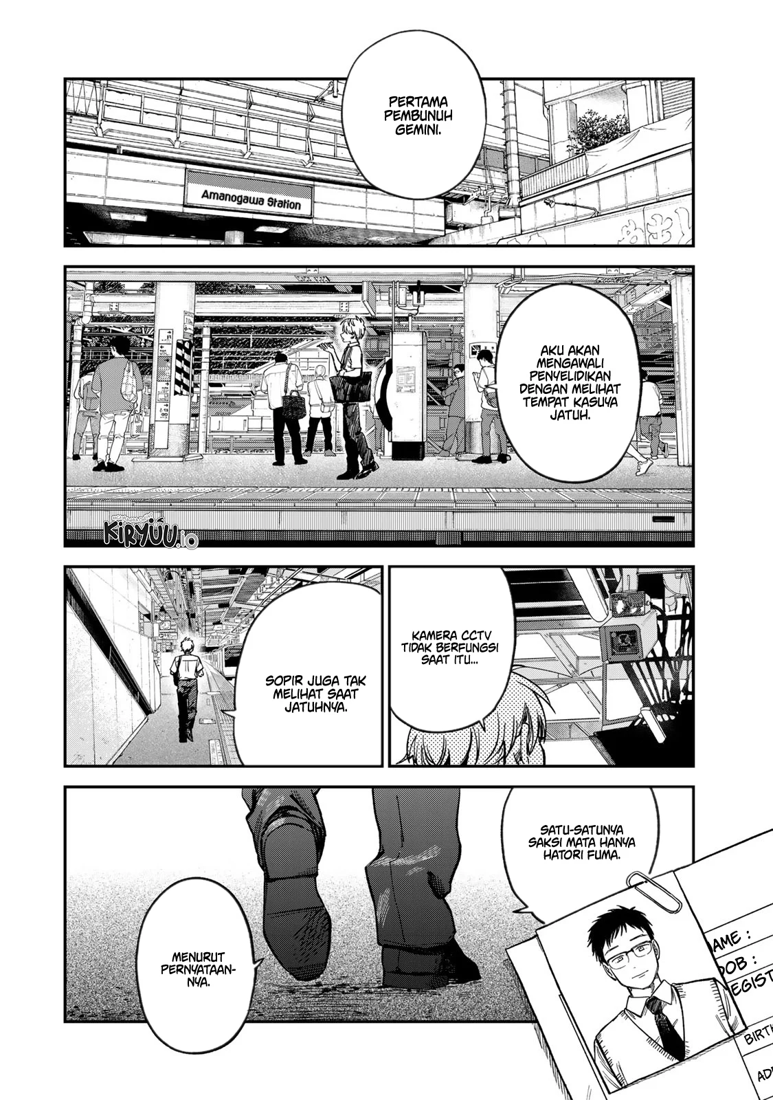 Tsumi to Batsu no Spica Chapter 29 - halaman 7