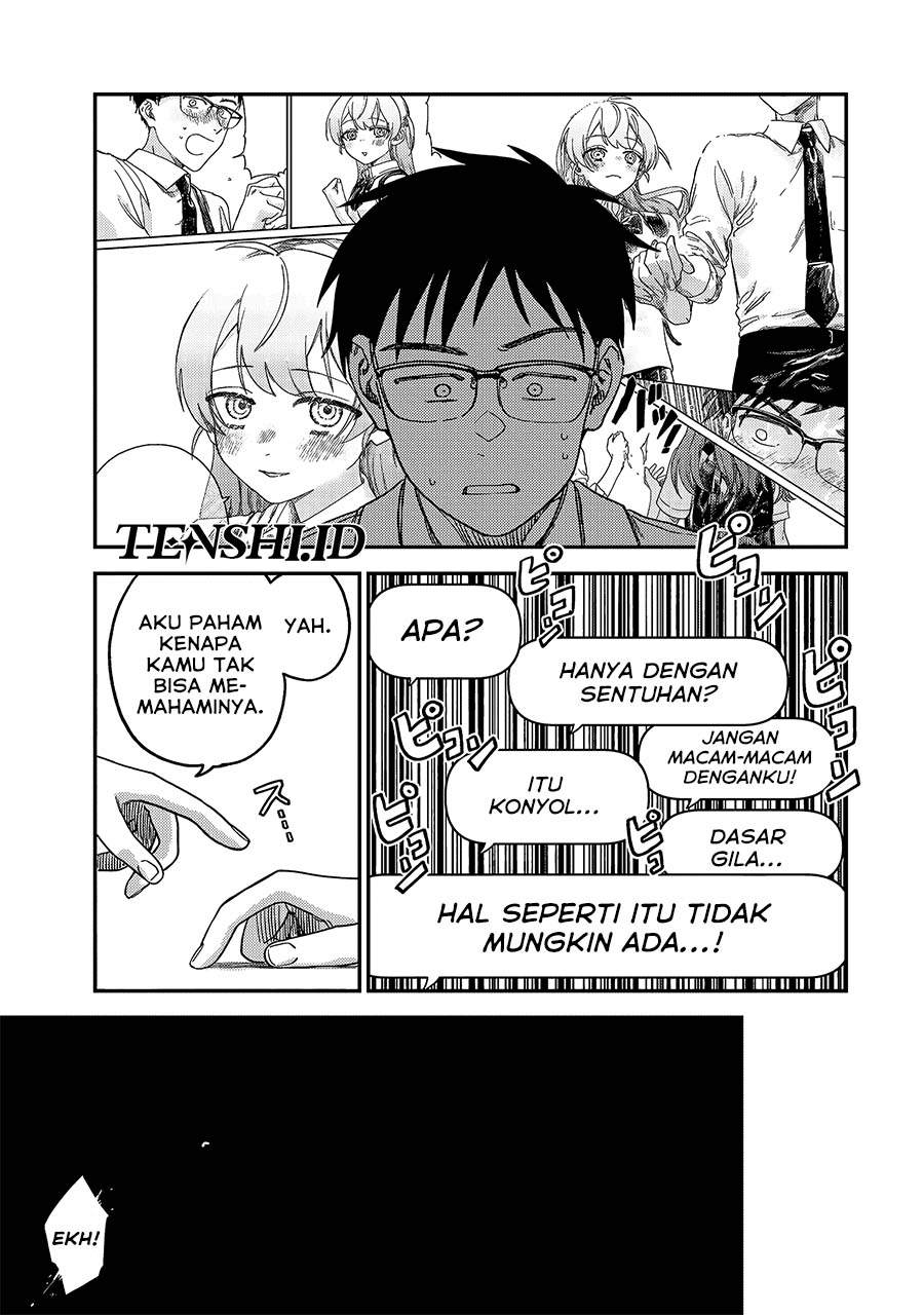 Tsumi to Batsu no Spica Chapter 3 - halaman 13