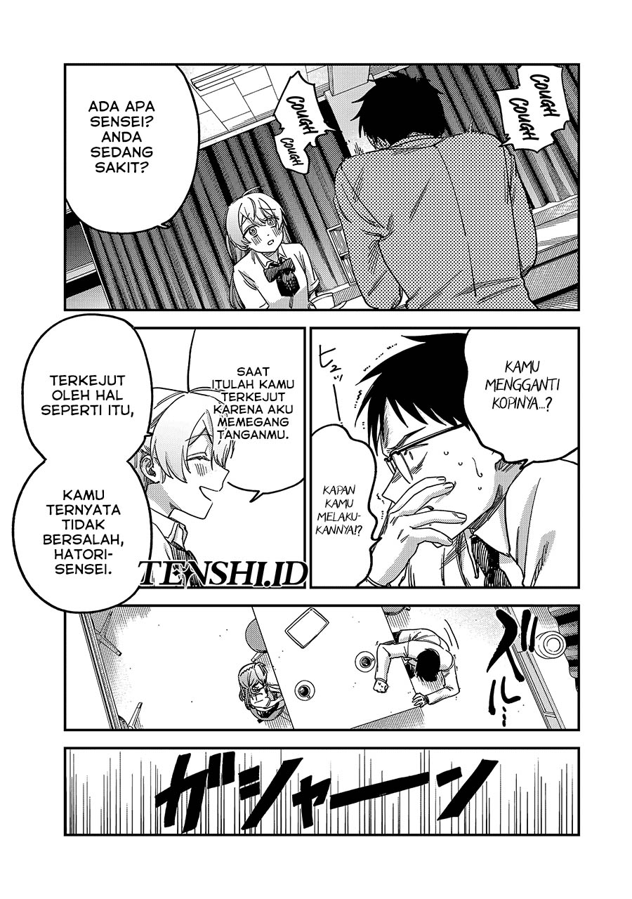 Tsumi to Batsu no Spica Chapter 3 - halaman 15