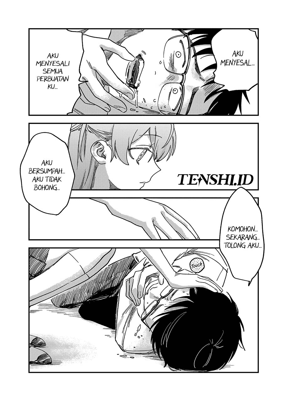 Tsumi to Batsu no Spica Chapter 3 - halaman 17