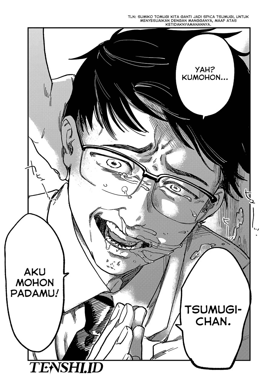 Tsumi to Batsu no Spica Chapter 3 - halaman 19