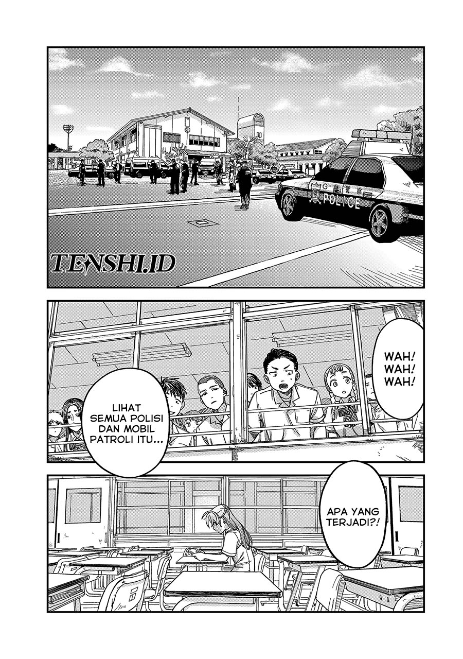 Tsumi to Batsu no Spica Chapter 3 - halaman 21