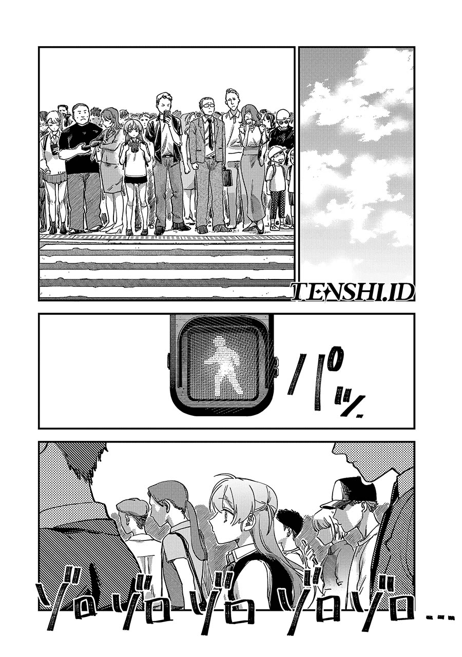 Tsumi to Batsu no Spica Chapter 3 - halaman 26