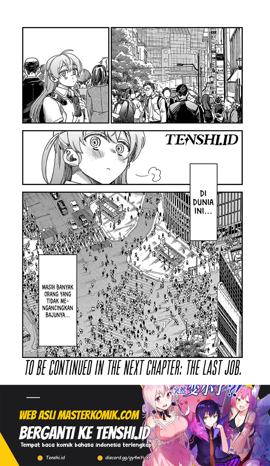 Tsumi to Batsu no Spica Chapter 3 - halaman 29