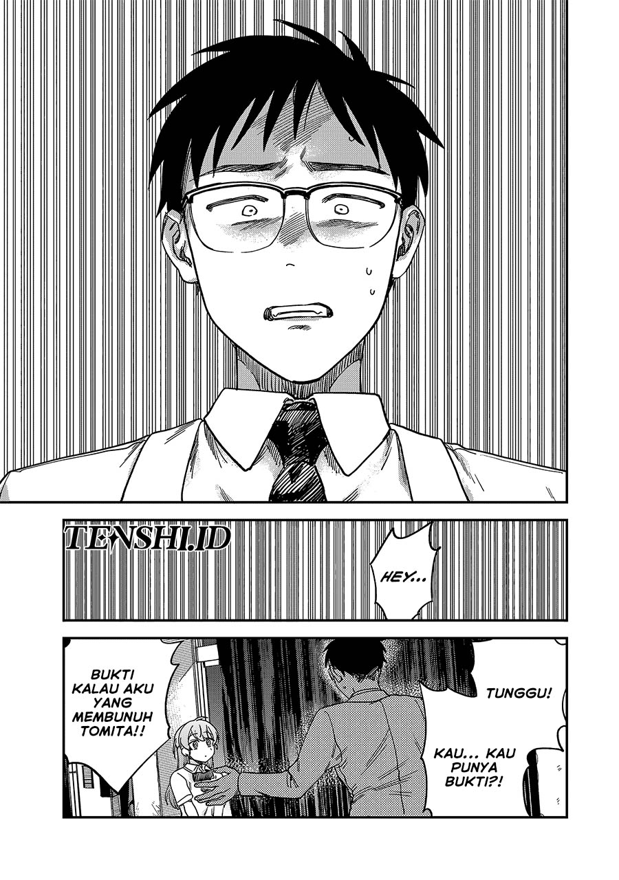 Tsumi to Batsu no Spica Chapter 3 - halaman 4