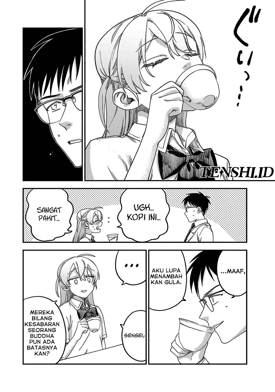Tsumi to Batsu no Spica Chapter 3 - halaman 8