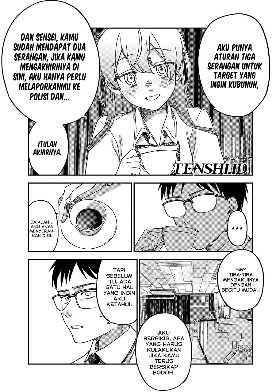 Tsumi to Batsu no Spica Chapter 3 - halaman 9