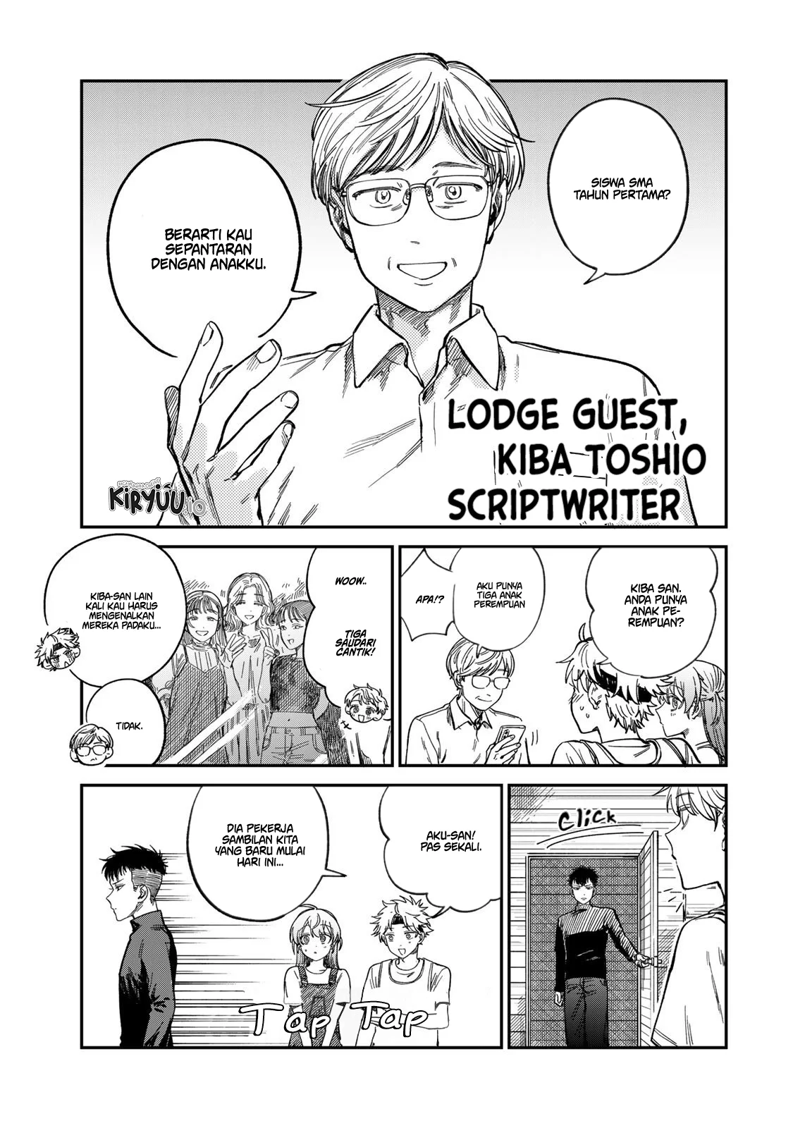 Tsumi to Batsu no Spica Chapter 30 - halaman 11