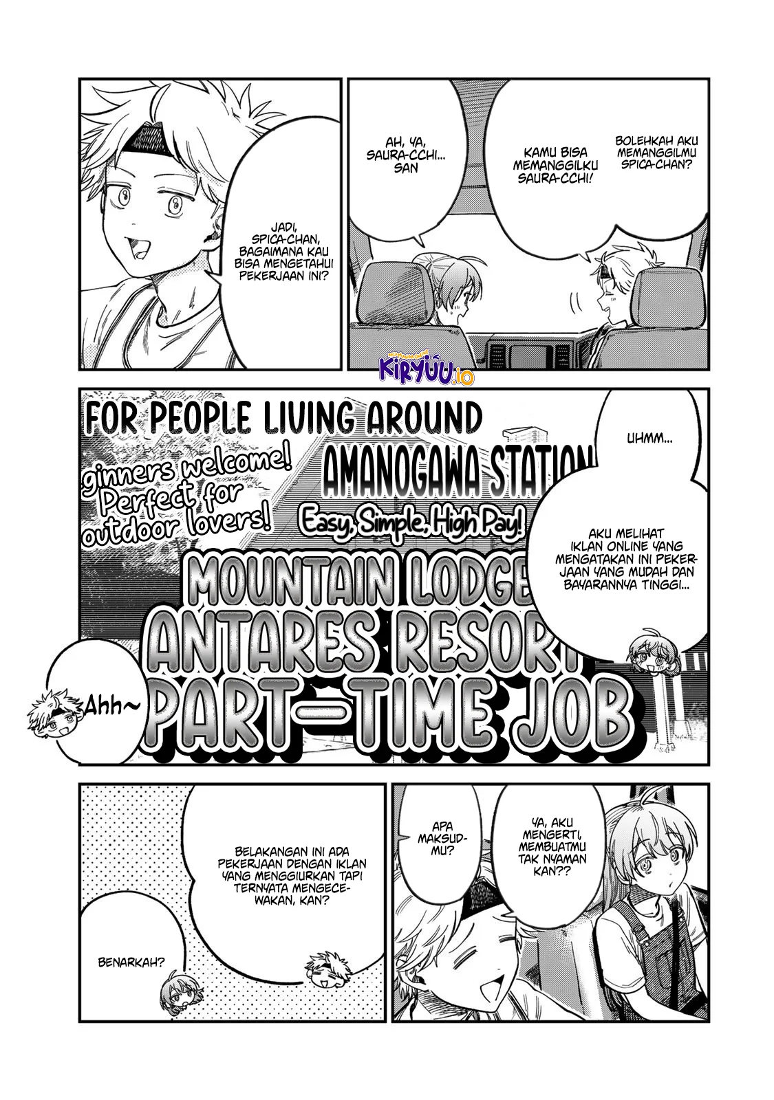 Tsumi to Batsu no Spica Chapter 30 - halaman 5