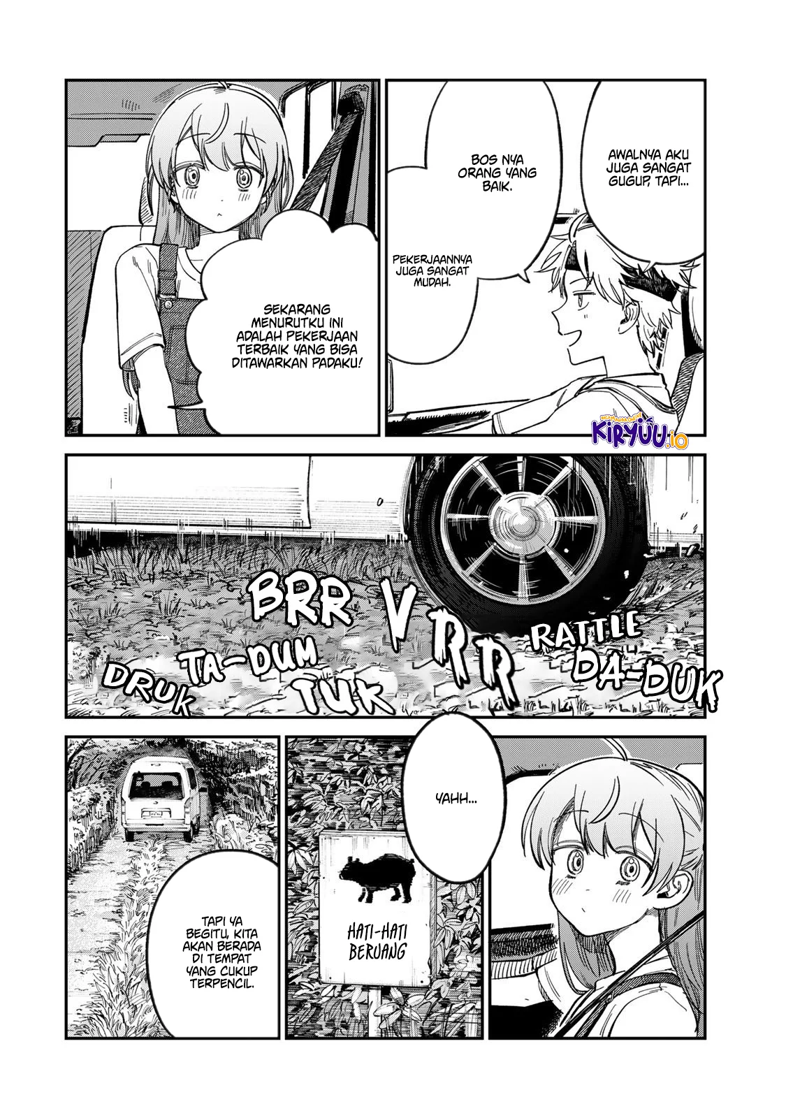 Tsumi to Batsu no Spica Chapter 30 - halaman 6
