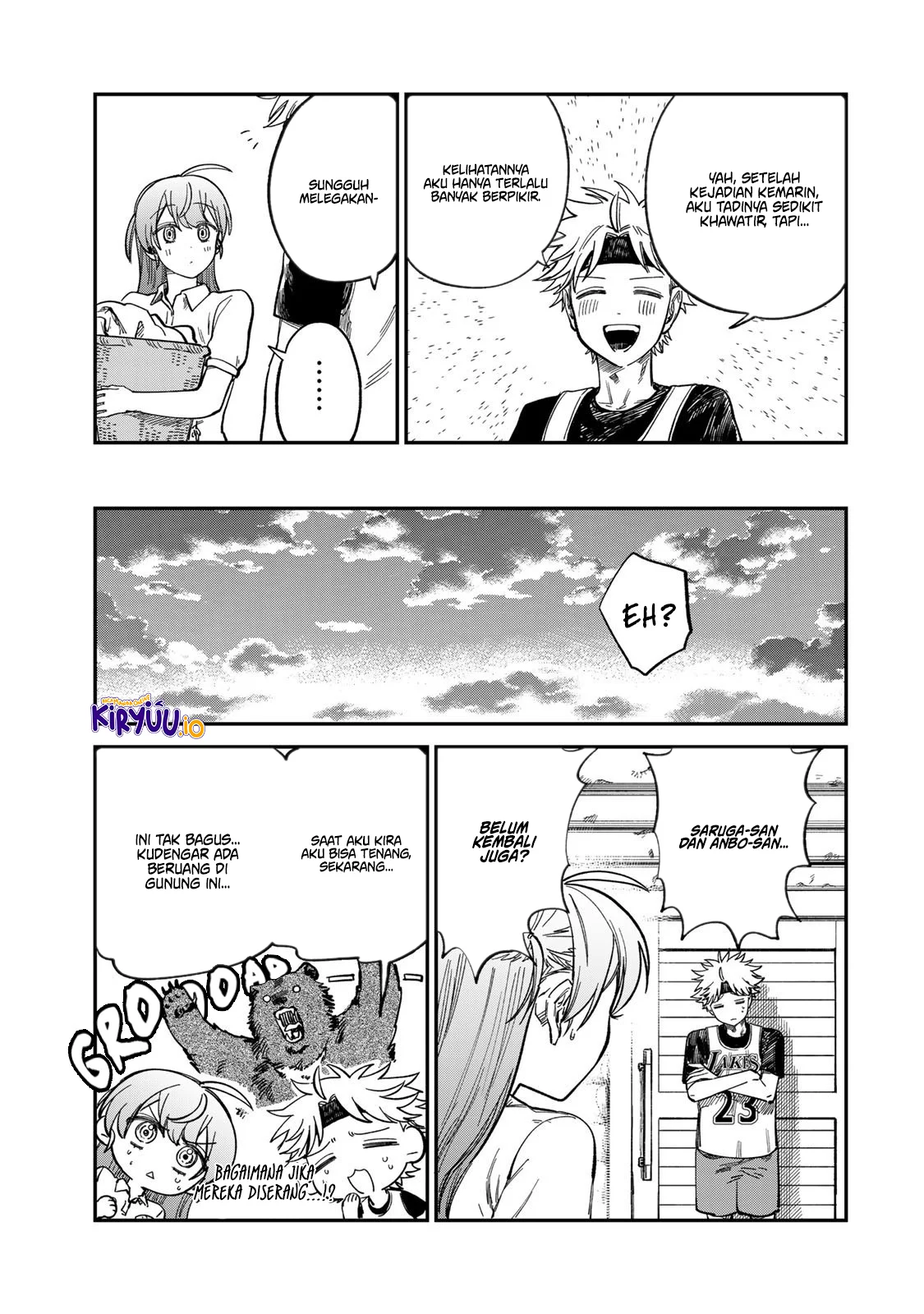 Tsumi to Batsu no Spica Chapter 31 - halaman 12