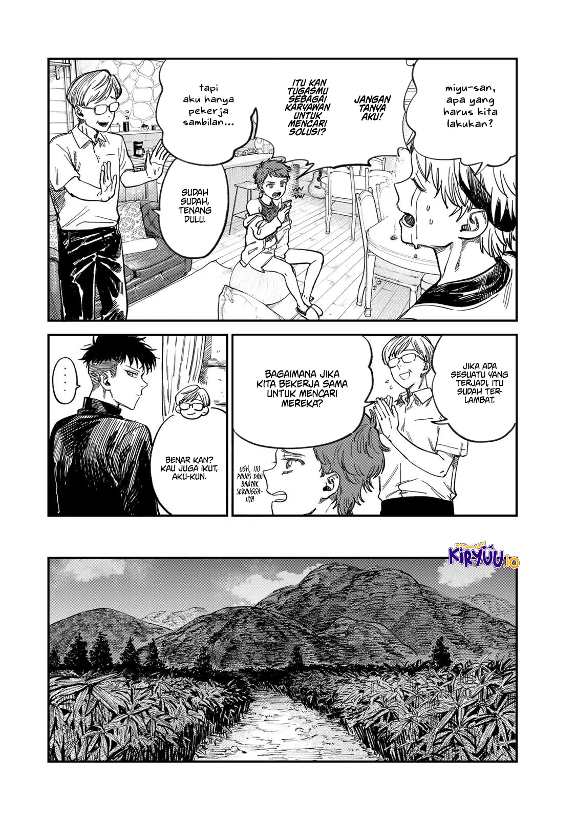 Tsumi to Batsu no Spica Chapter 31 - halaman 13