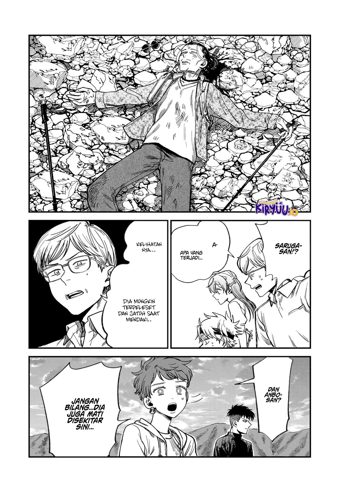 Tsumi to Batsu no Spica Chapter 31 - halaman 15