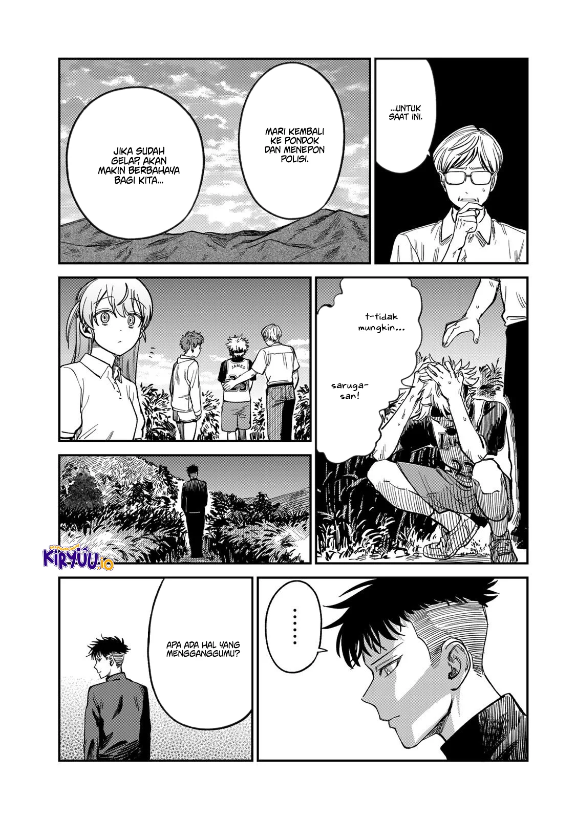 Tsumi to Batsu no Spica Chapter 31 - halaman 16