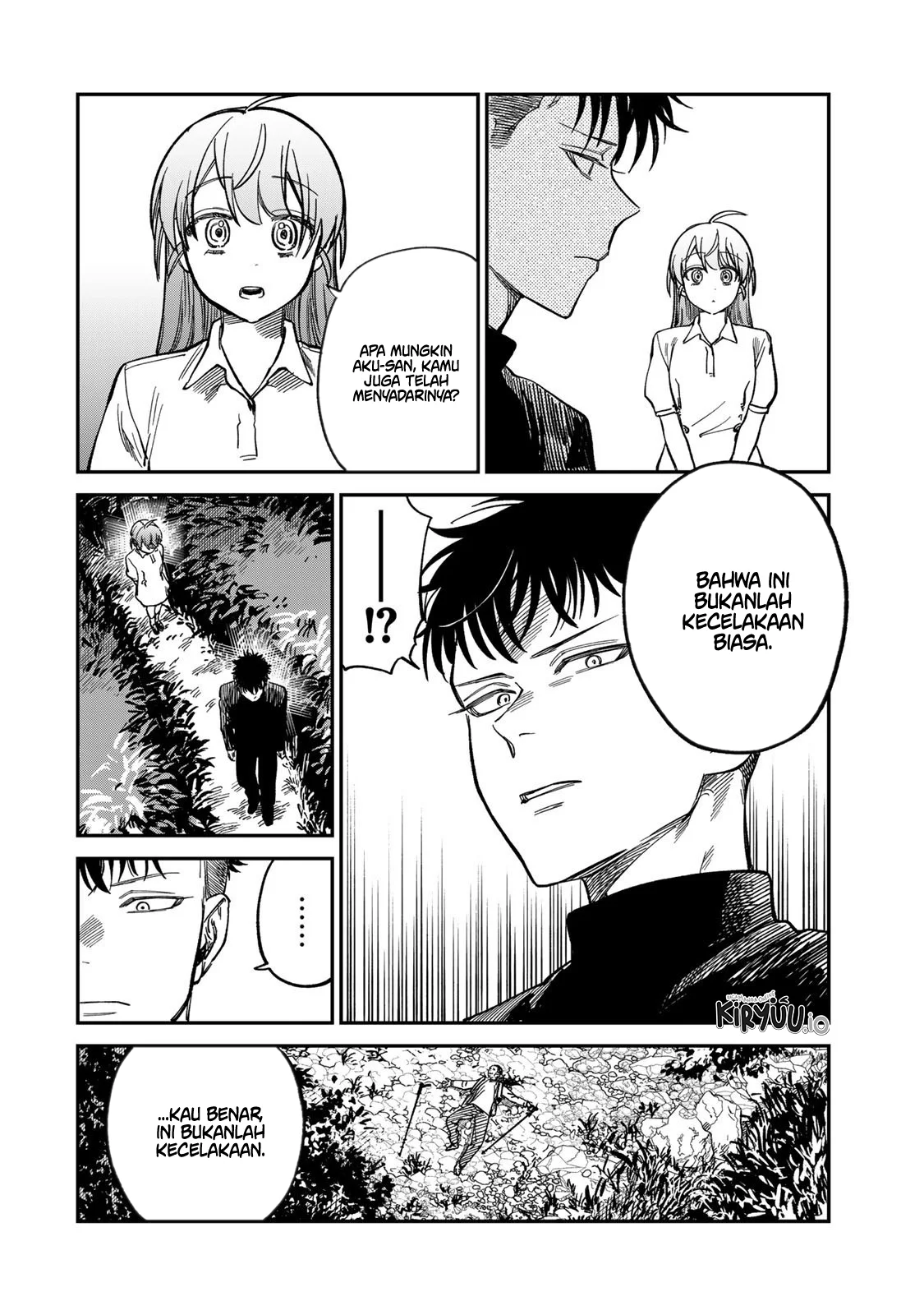 Tsumi to Batsu no Spica Chapter 31 - halaman 17