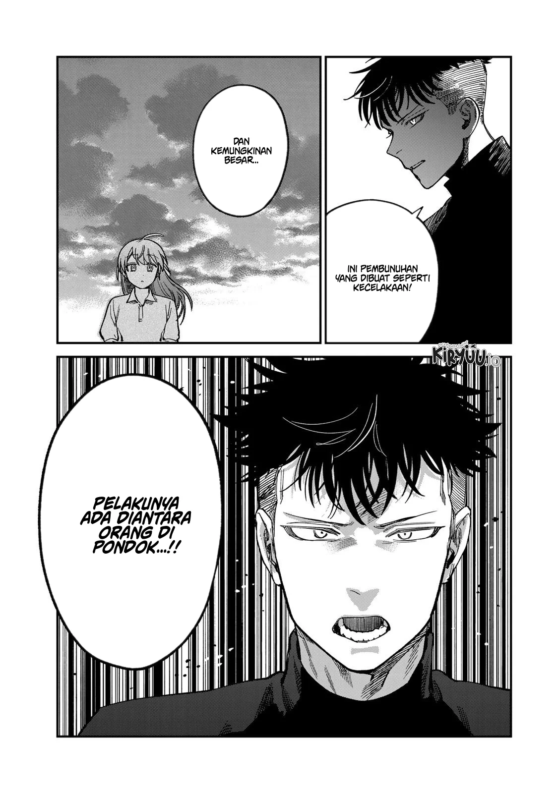 Tsumi to Batsu no Spica Chapter 31 - halaman 18
