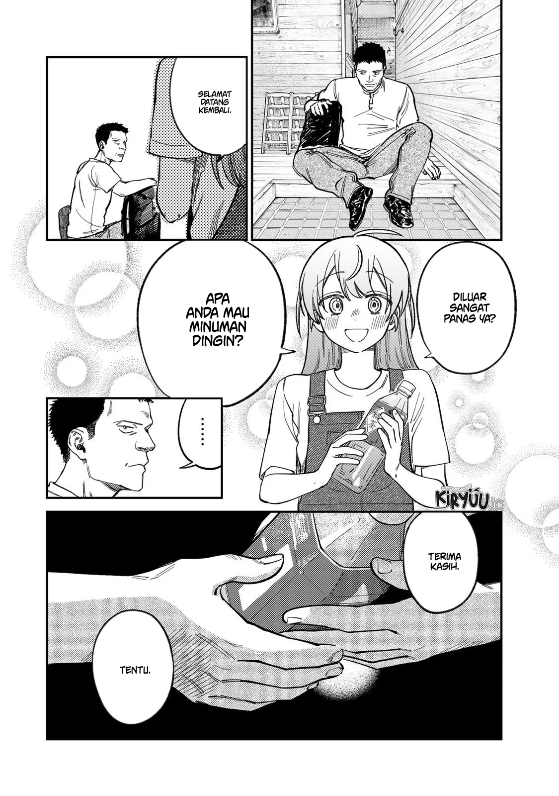 Tsumi to Batsu no Spica Chapter 31 - halaman 5