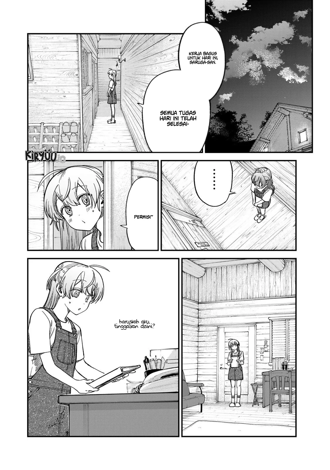 Tsumi to Batsu no Spica Chapter 31 - halaman 7