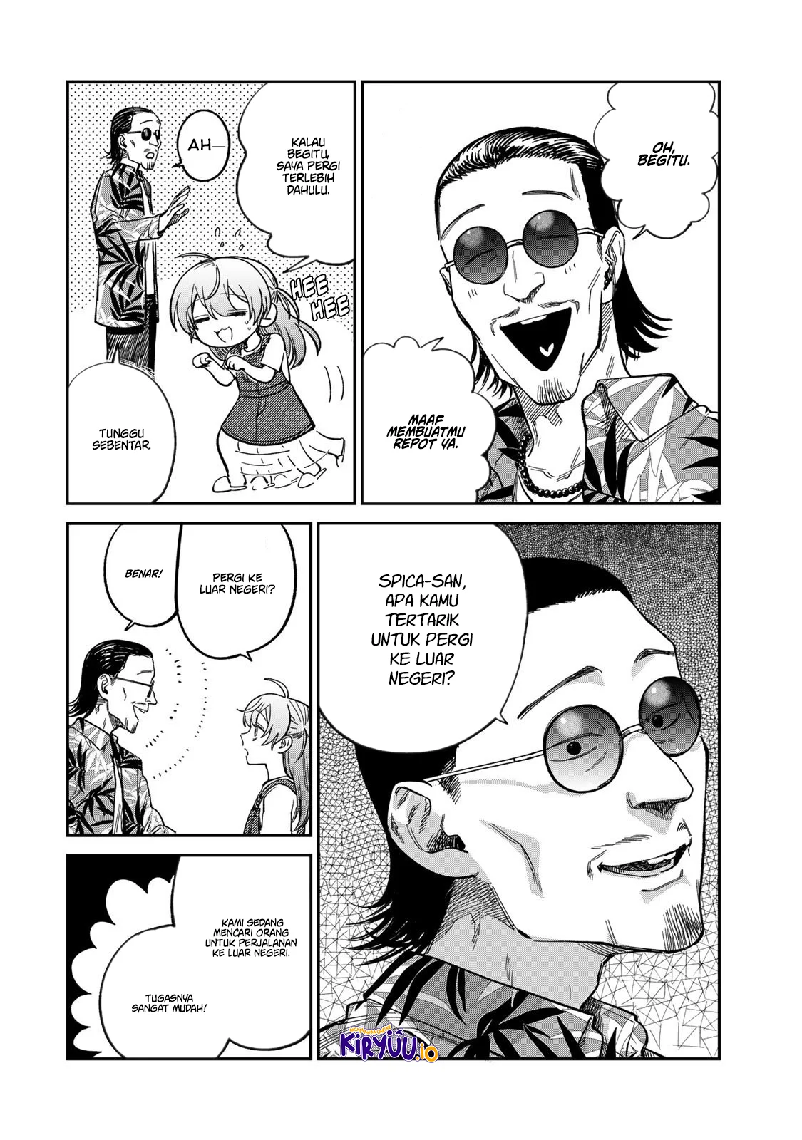 Tsumi to Batsu no Spica Chapter 31 - halaman 9