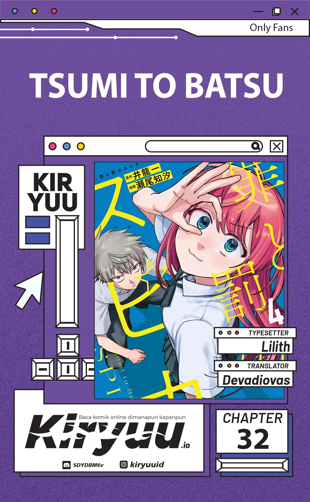 Tsumi to Batsu no Spica Chapter 32 - halaman 1