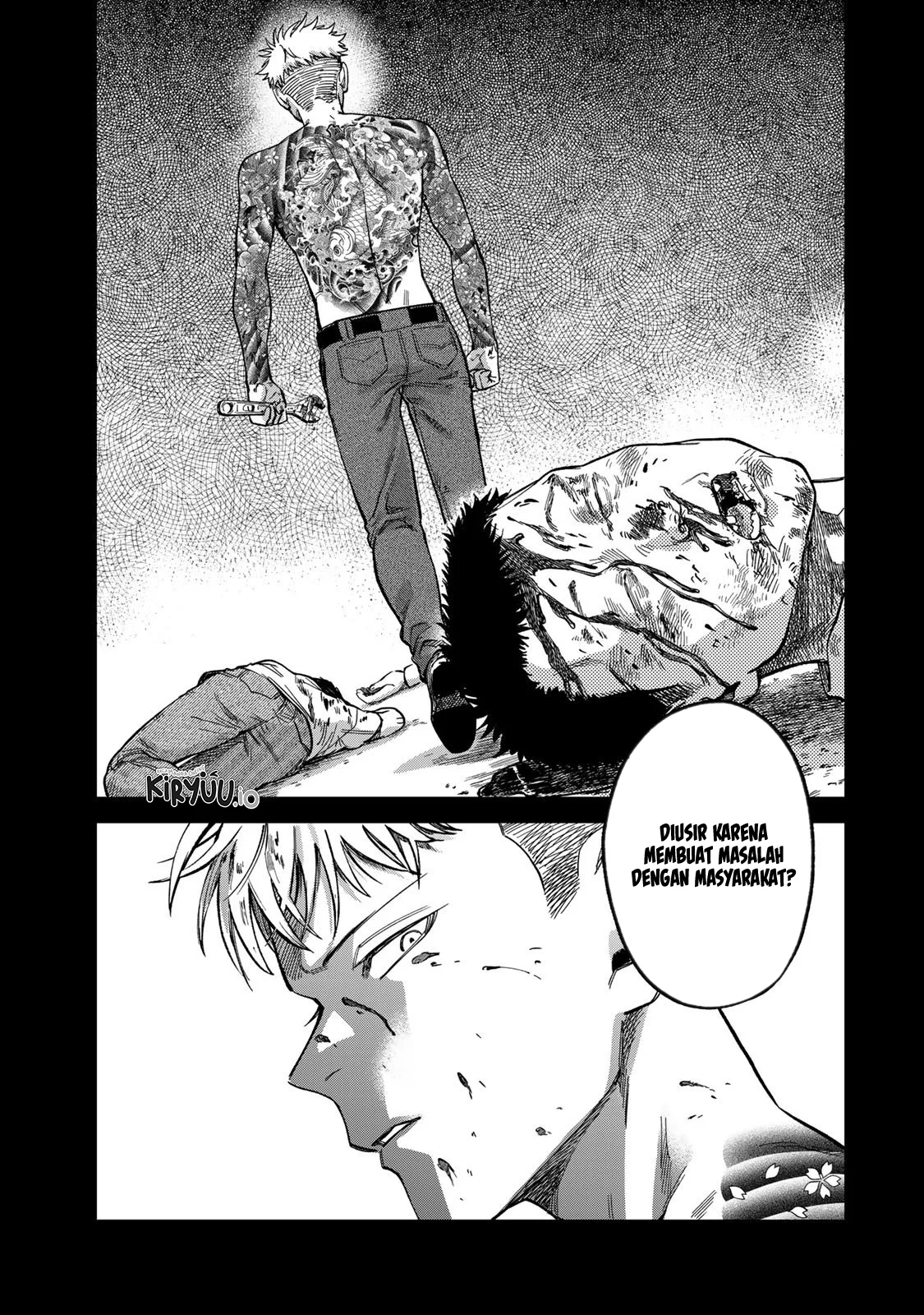 Tsumi to Batsu no Spica Chapter 32 - halaman 14