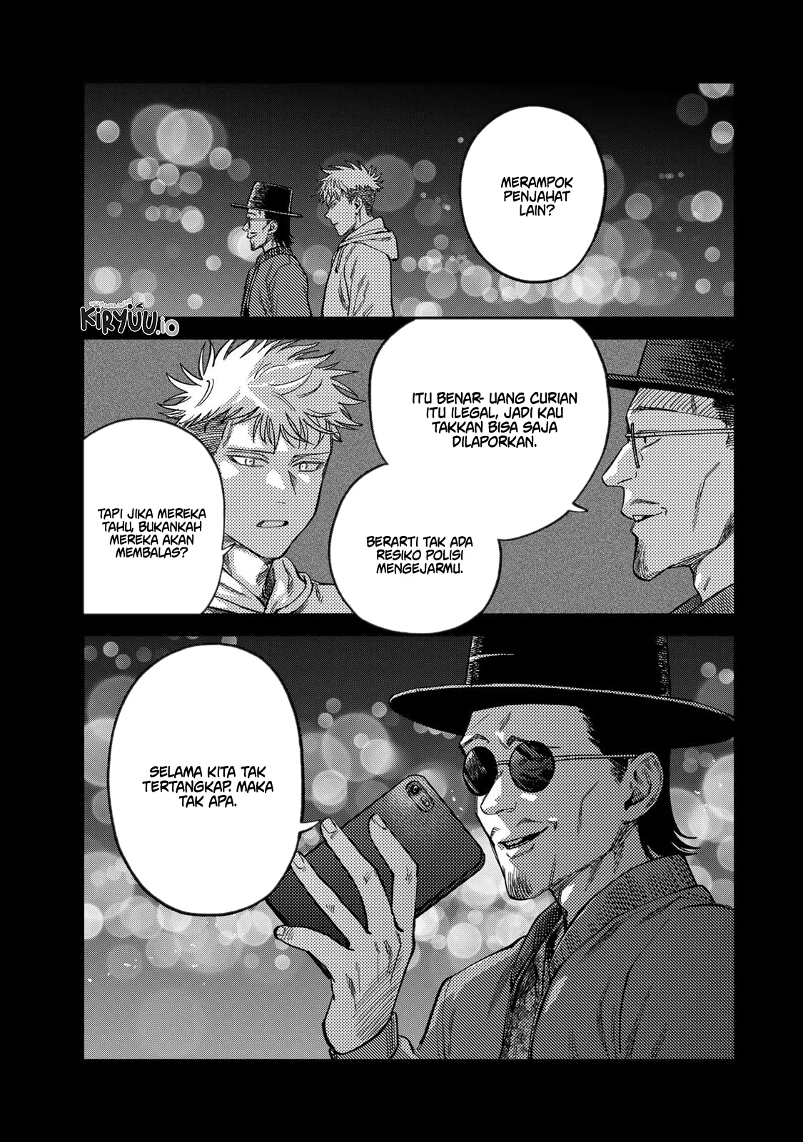 Tsumi to Batsu no Spica Chapter 32 - halaman 16