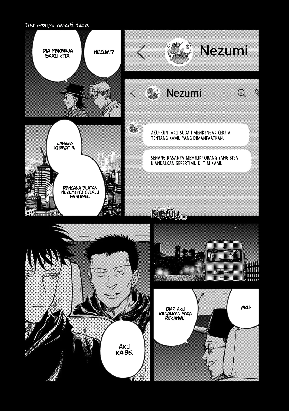 Tsumi to Batsu no Spica Chapter 32 - halaman 17