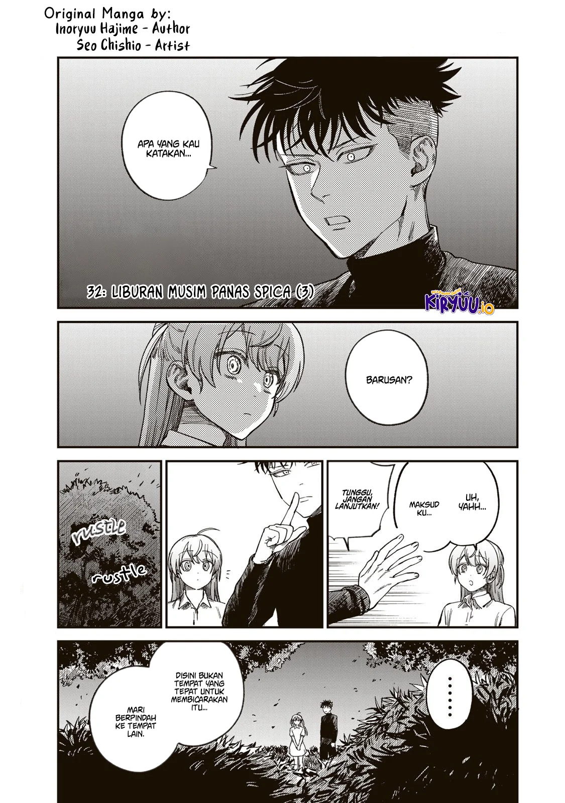 Tsumi to Batsu no Spica Chapter 32 - halaman 2