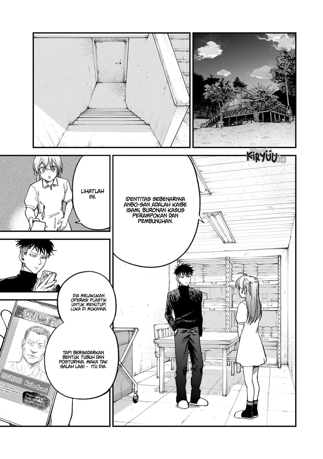 Tsumi to Batsu no Spica Chapter 32 - halaman 4