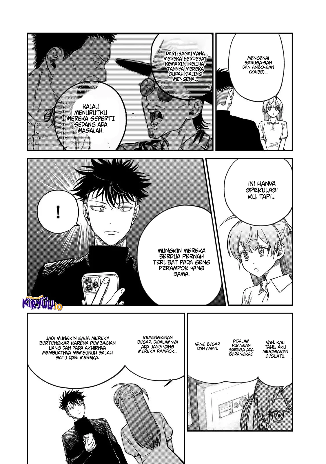 Tsumi to Batsu no Spica Chapter 32 - halaman 5