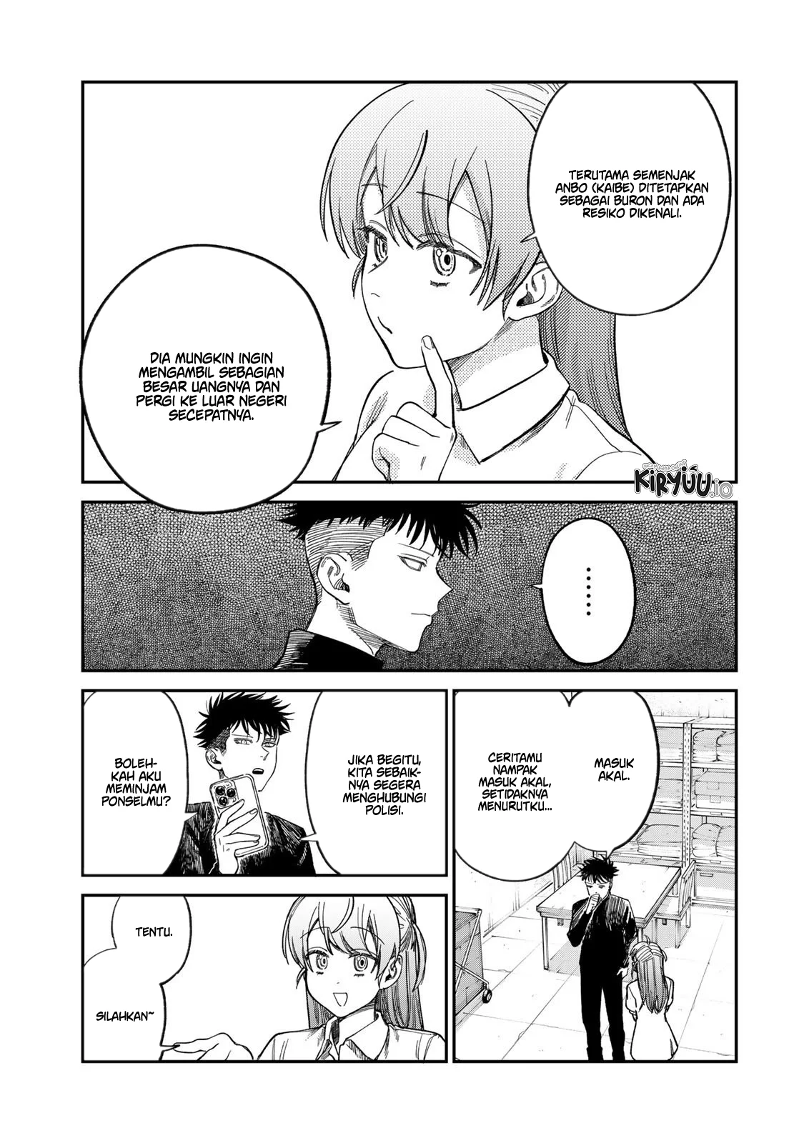 Tsumi to Batsu no Spica Chapter 32 - halaman 6